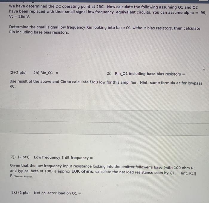 Solved The Following Schematic Shows A Common Emitter Chegg