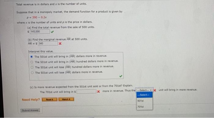 Solved part 1 is the first picture and part 2 is the second | Chegg.com