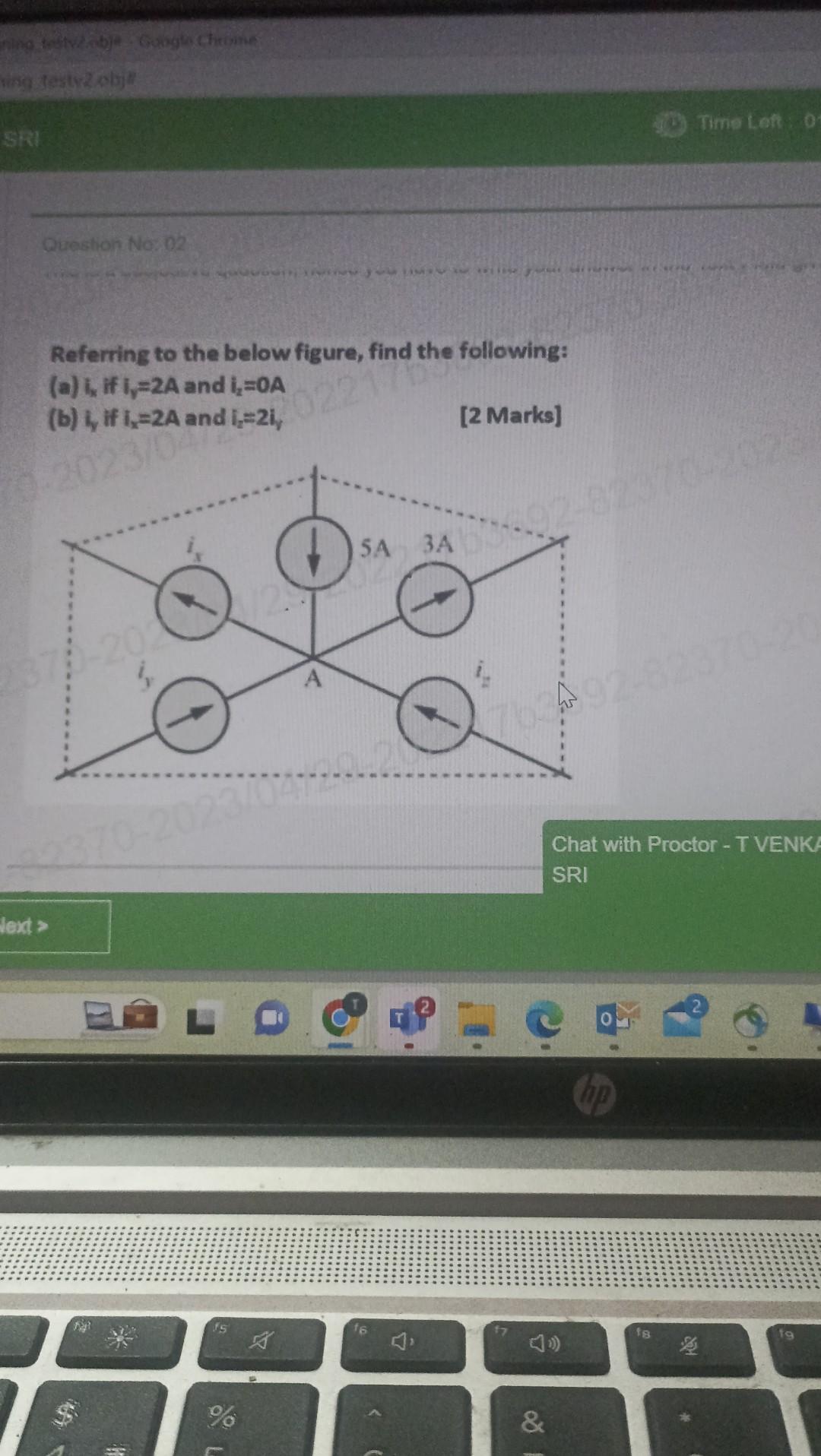 Solved Referring To The Below Figure, Find The Following: | Chegg.com