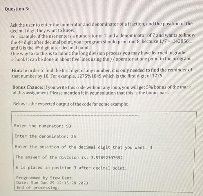 Solved The GCD (greatest common divisor) and LCM (least | Chegg.com