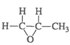 Solved Isotactic and atactic polymers have been synthesized | Chegg.com