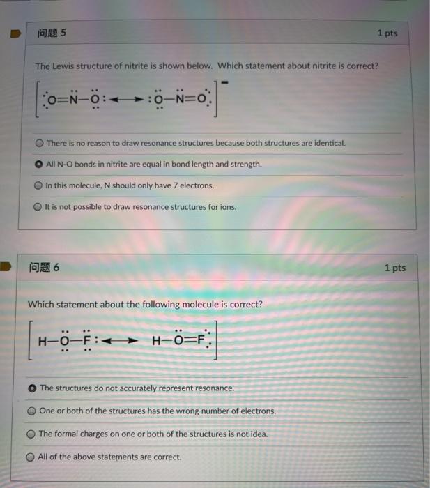 Solved I am not sure that i choose the correct answers. plz | Chegg.com