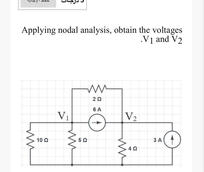 Solved Bb Applying Nodal Analysis, Obtain The Voltages .V1 | Chegg.com