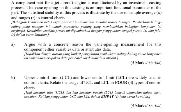 Solved A component part for a jet aircraft engine is | Chegg.com