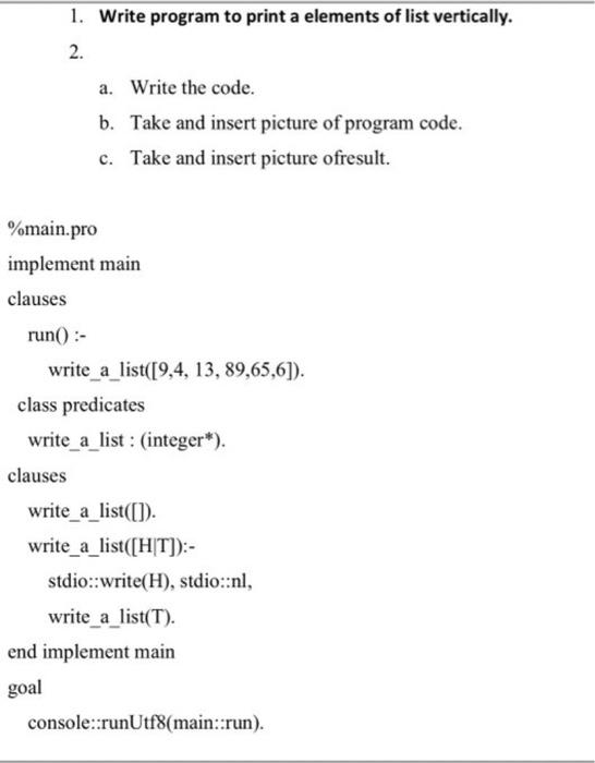 Solved i want to know the output for this program, (with | Chegg.com