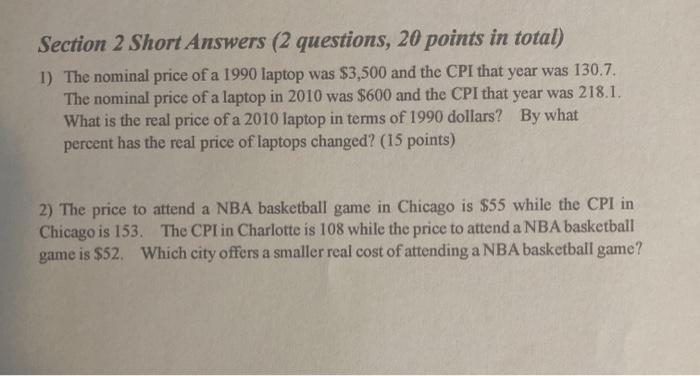 Solved Section 2 Short Answers (2 questions, 20 points in | Chegg.com