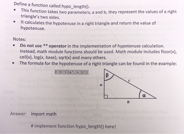 Solved Define A Function Called Hypo Length Inis Funct