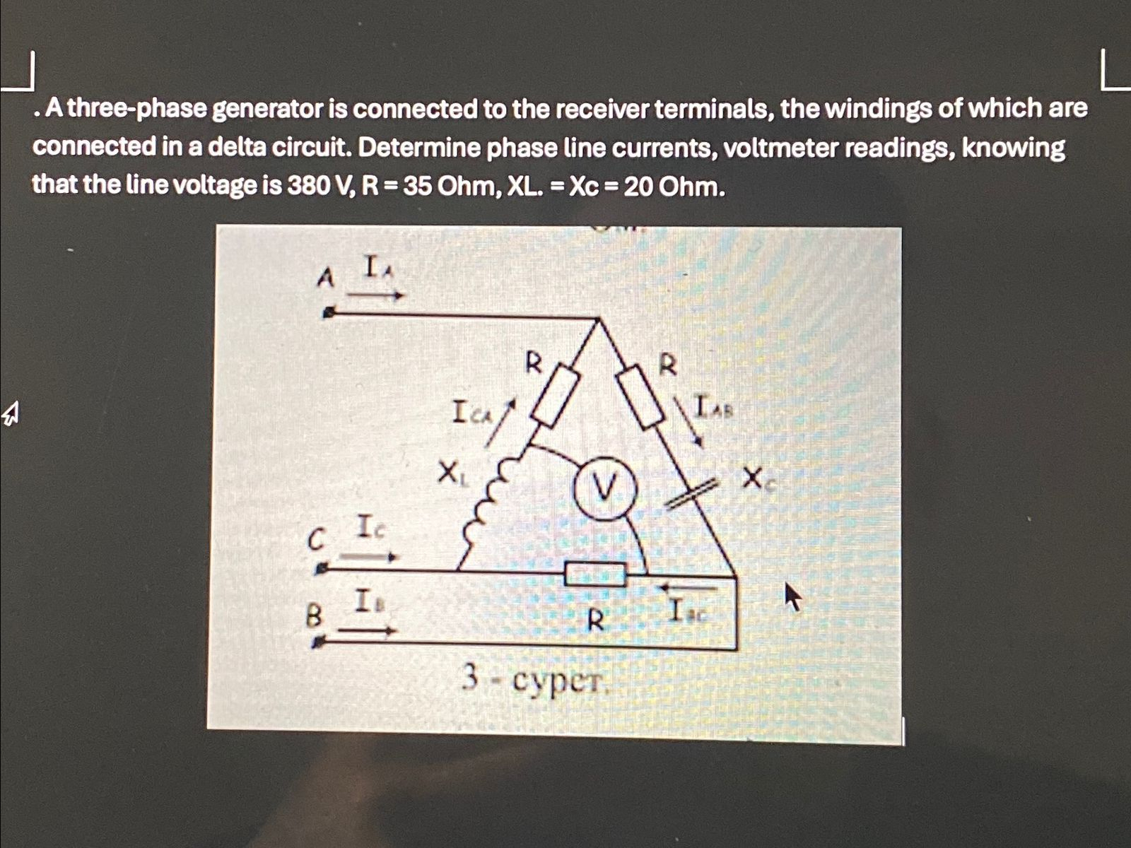 Solved A three-phase generator is connected to the receiver | Chegg.com