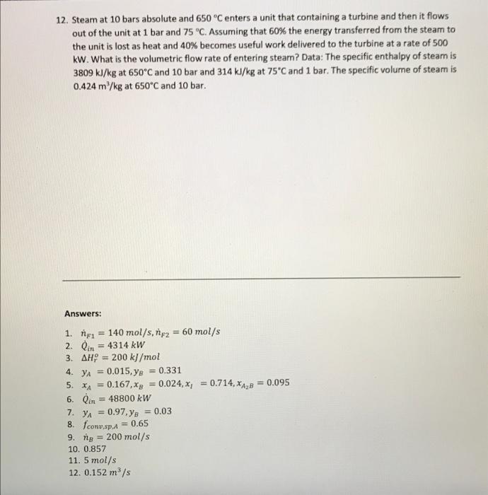 Solved a 10. An equimolar binary mixture of A and B was fed | Chegg.com