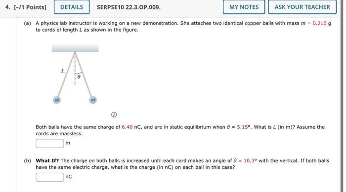 Solved (a) A physics lab instructor is working on a new | Chegg.com