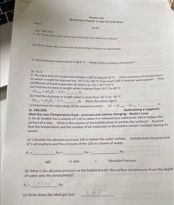Solved Physics 141 Worksheet Chapter 12 due Th 5/26 Noon | Chegg.com