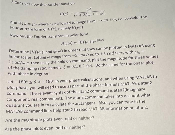 3 Consider now the transfer function | Chegg.com