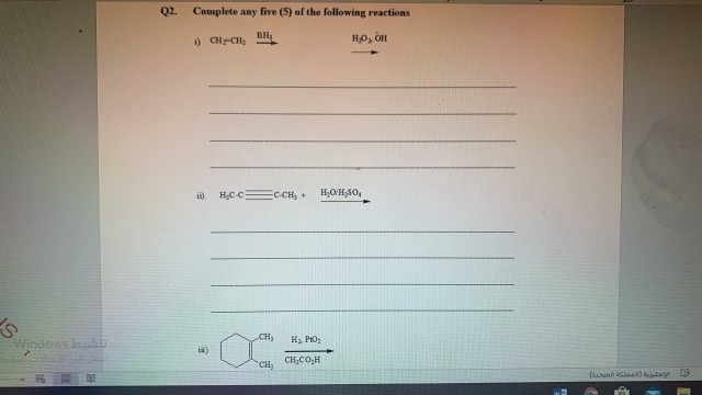 Solved Q2. Complete any five (5) of the following reactions | Chegg.com