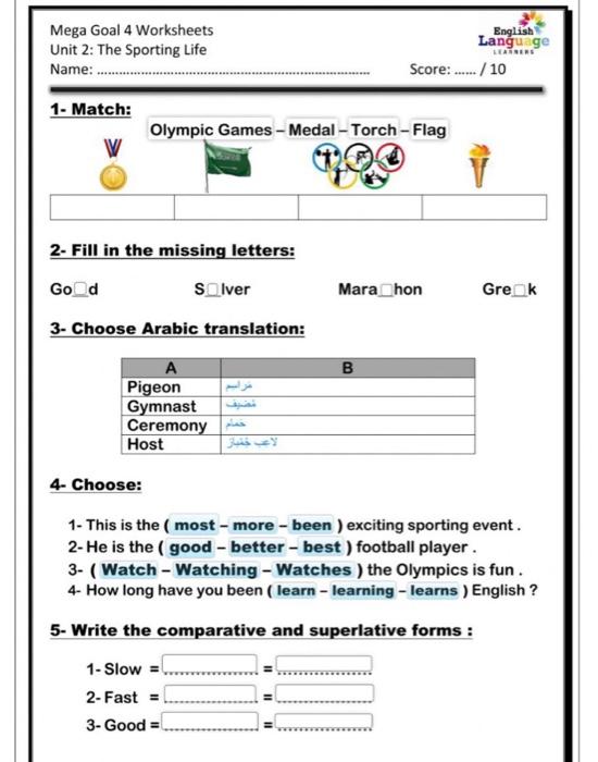 My football quiz - ESL worksheet by Mouna mch