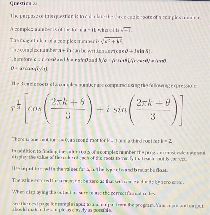 Solved The GCD (greatest Common Divisor) And LCM (least | Chegg.com