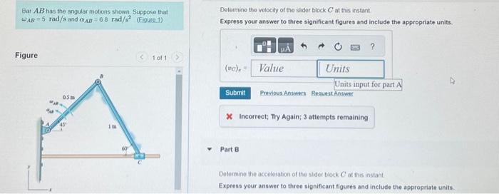 Mechanical Engineering Recent Questions | Sns-Brigh10