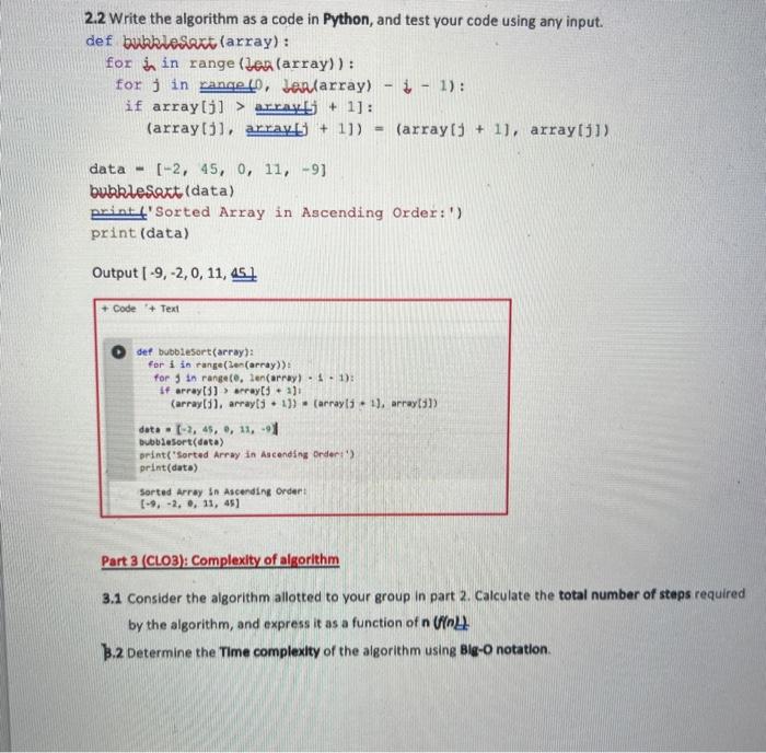 Solved 2.2 Write the algorithm as a code in Python and test | Chegg.com