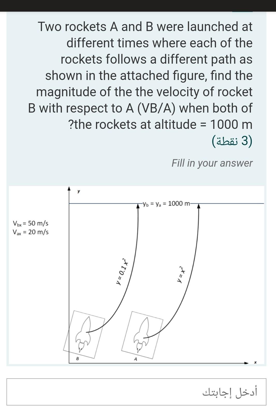 Solved Two Rockets A And B Were Launched At Different Times | Chegg.com