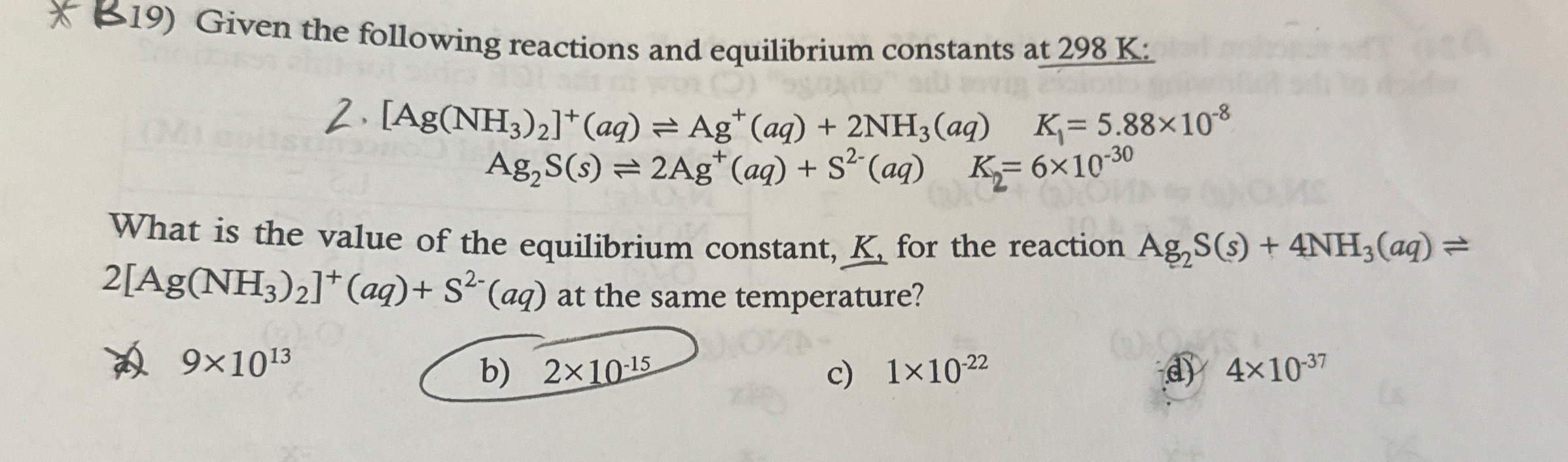 Solved Given the following reactions and equilibrium | Chegg.com