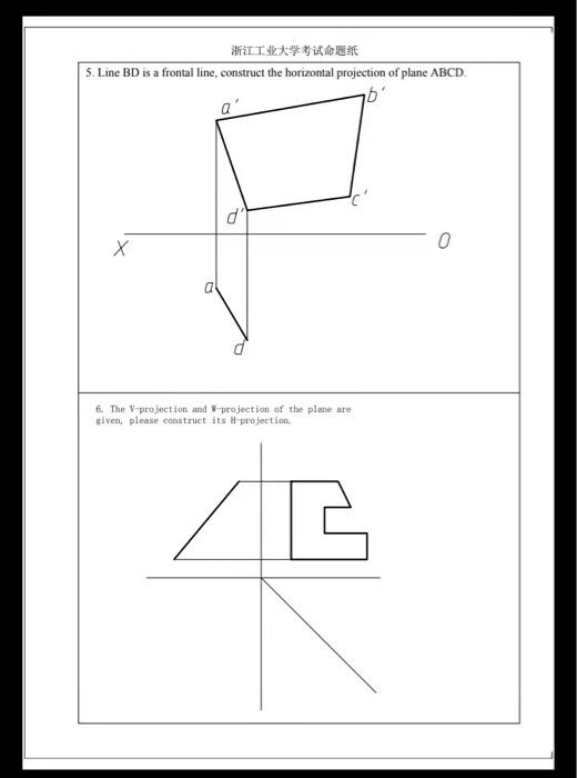 Solved 浙江工业大学考试命题紙 5. Line BD is a frontal line, construct | Chegg.com