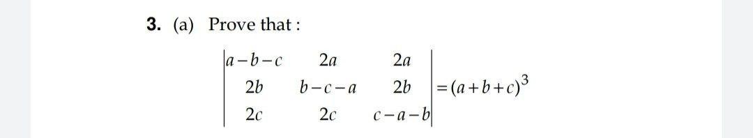 Solved 3 A Prove That La B C 2a 2a 2b B C A 2b Chegg Solved 3 A Prove That La B C 2a 2a 2b B C A 2b Chegg