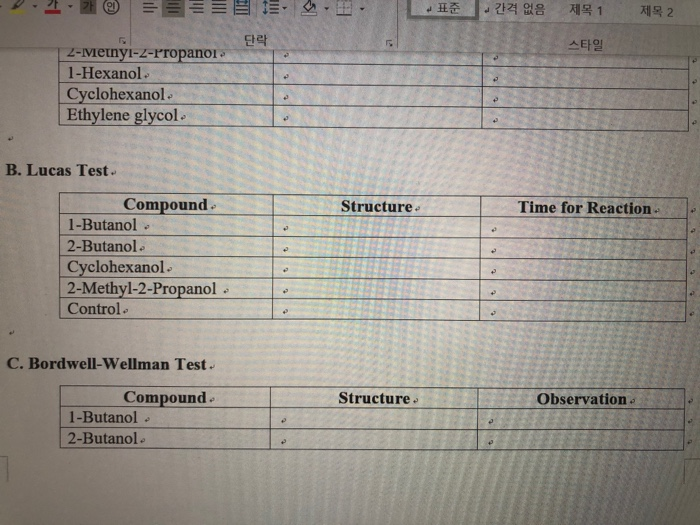 Solved C. BordwellWellman Test Structure Observation