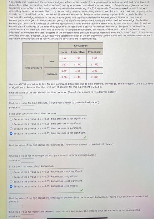 research study joint