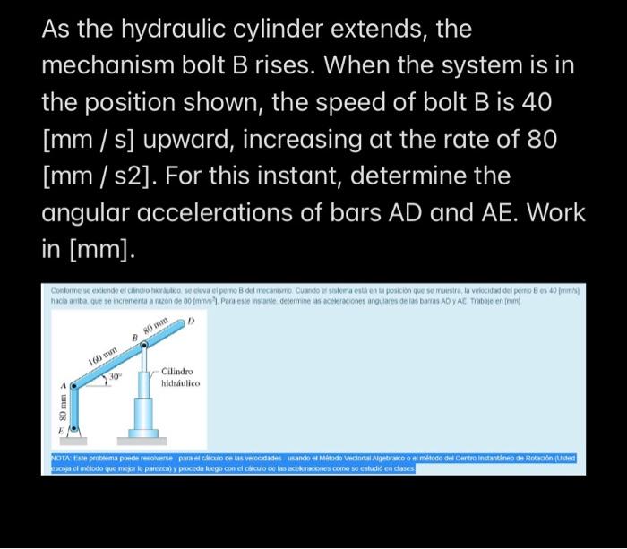 Solved In The Planetary Gear System Shown In The Figure, The | Chegg.com