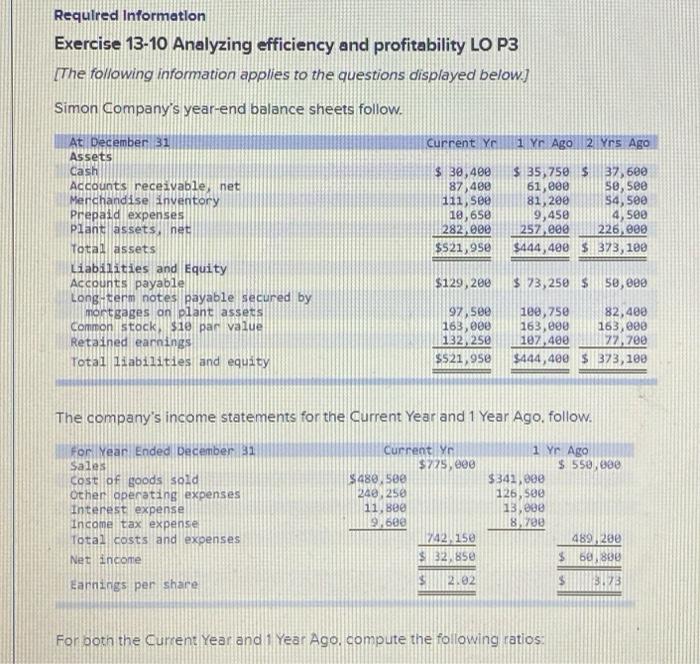 Solved Required Information Exercise 13-10 Analyzing | Chegg.com