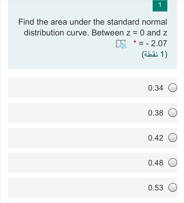 Solved Which of the following is appropriate for displaying
