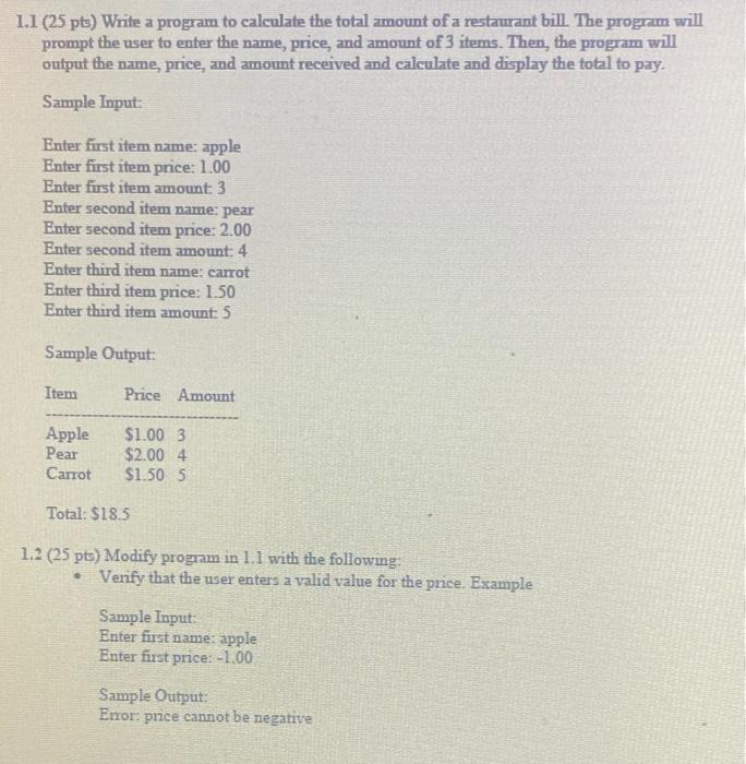 Solved 1.1 (25 pts) Write a program to calculate the total | Chegg.com