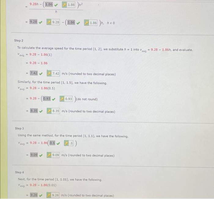 Solved what goes in part B? Can not figure out the first | Chegg.com