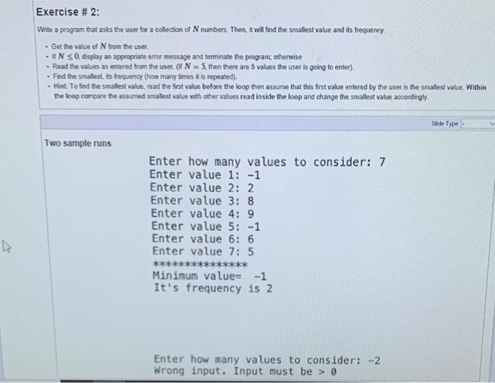 Solved Exercise # 2: Write a program that asks the user for | Chegg.com