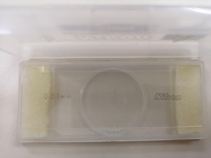 Solved The Ocular for the calibration