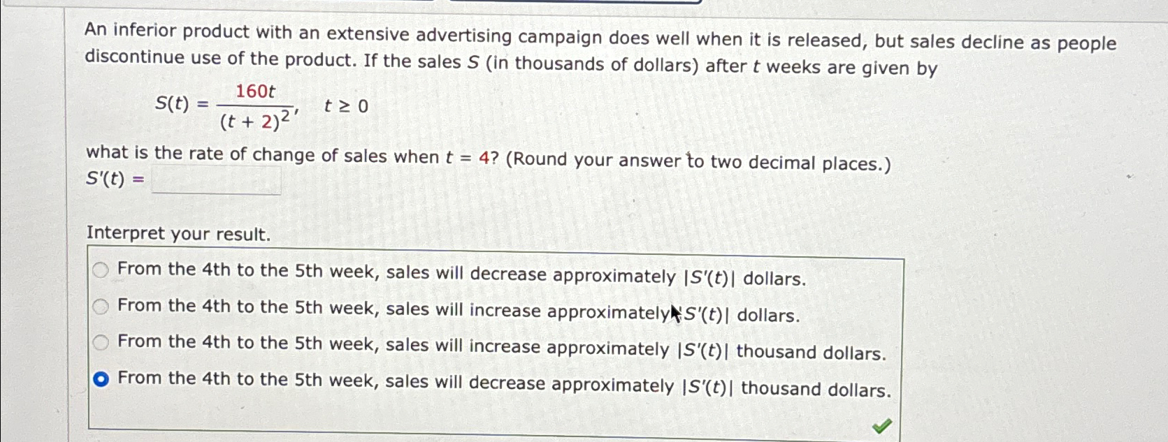 Solved An inferior product with an extensive advertising | Chegg.com