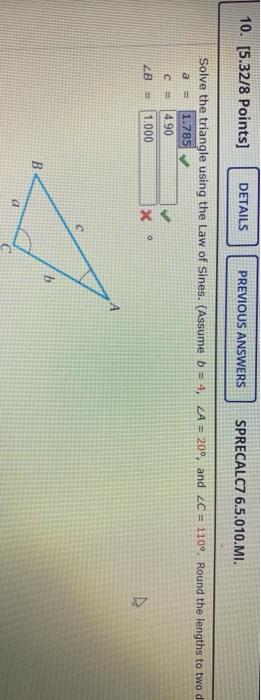 Solved 10. [5.32/8 Points] DETAILS PREVIOUS ANSWERS | Chegg.com