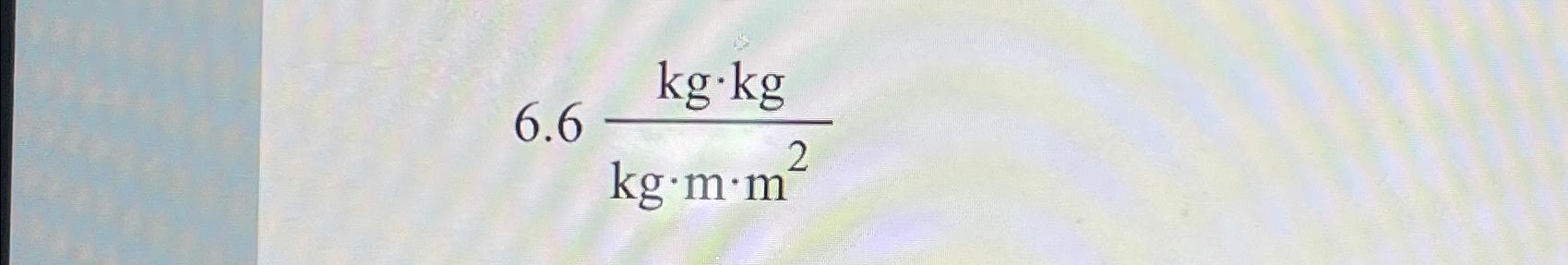 kg m 2 to kg mm 2