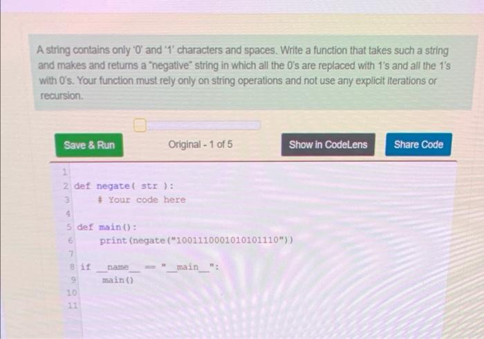 Solved A string contains only 'o' and '1' characters and | Chegg.com