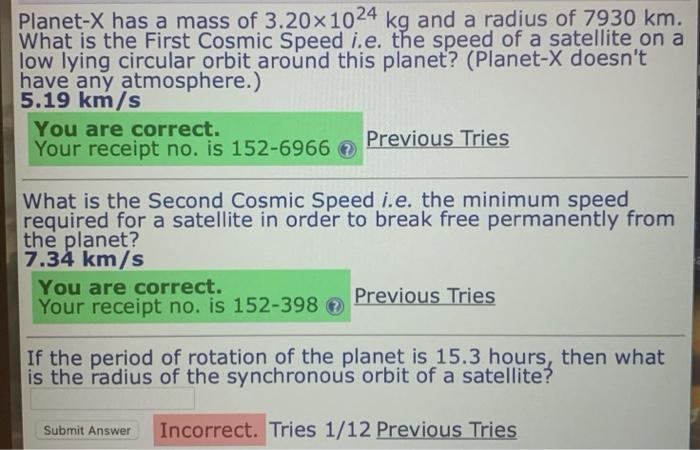 planet x ie