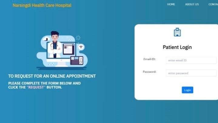 Solved Design Login page for a hospital Management System | Chegg.com