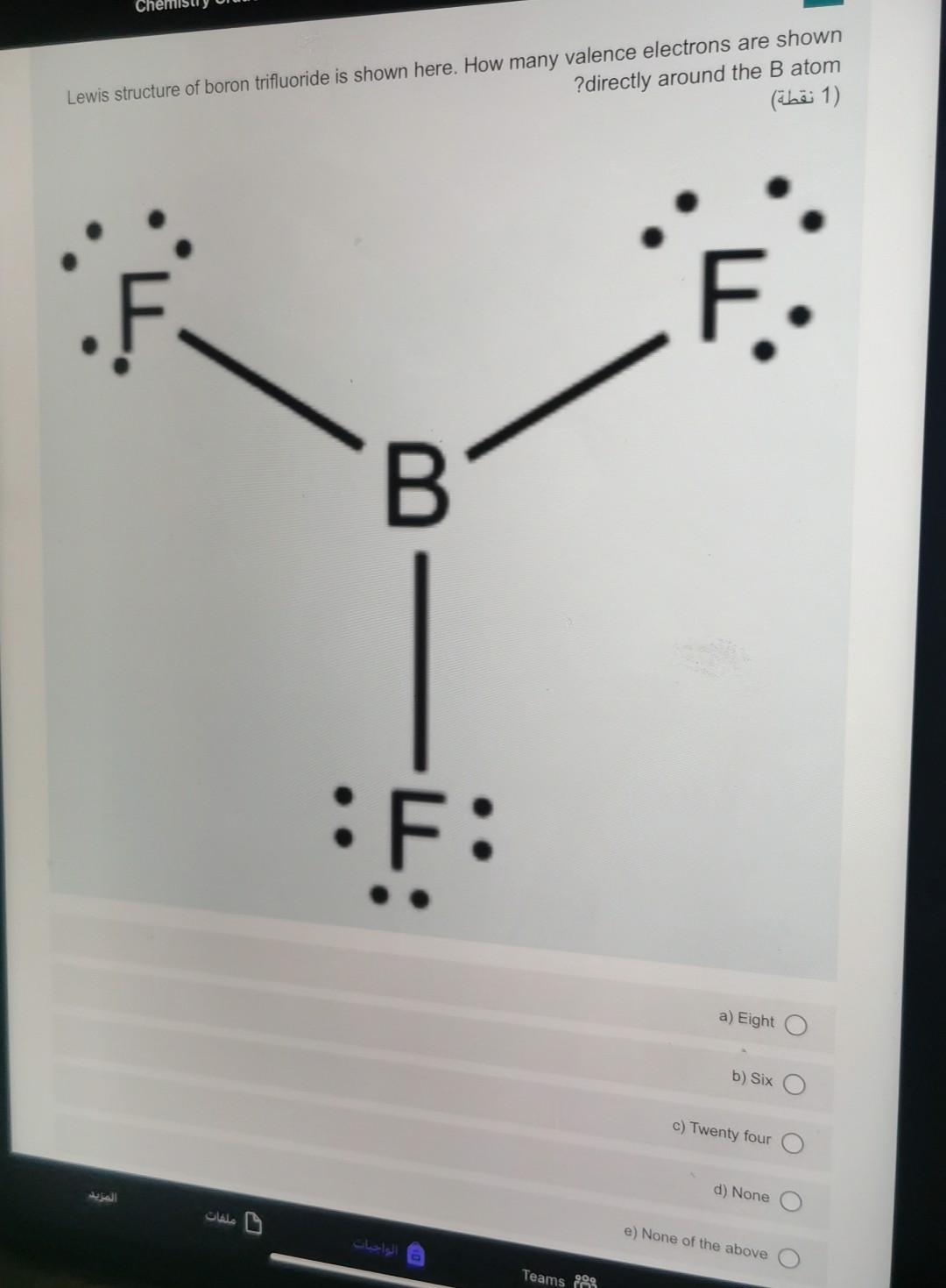 bi3 lewis structure