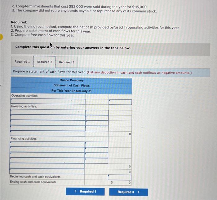 Solved Problem 13−13 (Algo) Prepare and Interpret a | Chegg.com