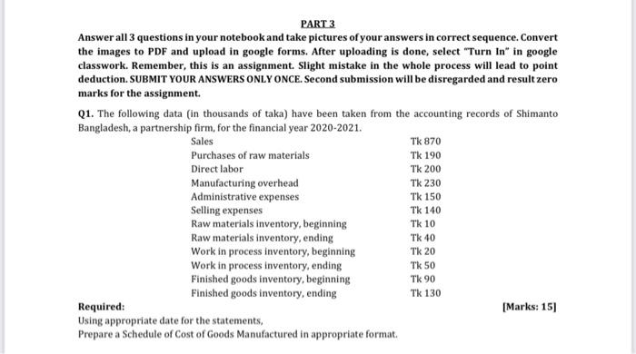 Solved PART 3 Answer all 3 questions in your notebook and | Chegg.com