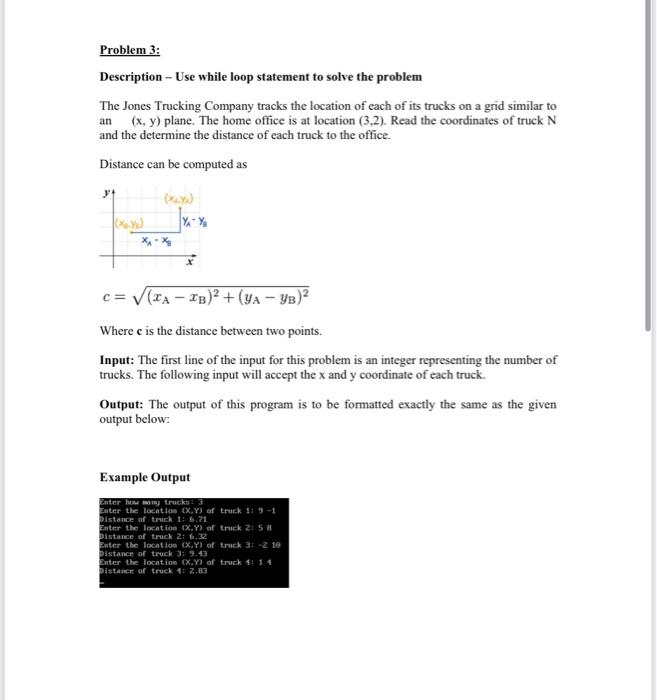 Solved Problem 1: Write a C program that asks the user to | Chegg.com