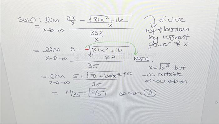 I'm studying limits, can someone please explain why the x on the  denominator has to be negative in question 29? : r/askmath