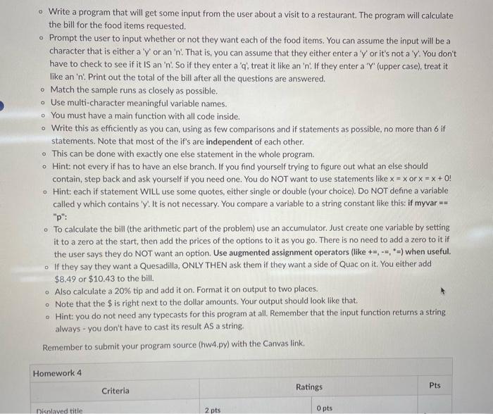 Solved - The problem is to present menu choices from a | Chegg.com
