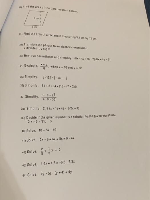 Solved Fall 2020 Final Exam Review Fall 2020 1) Determine | Chegg.com