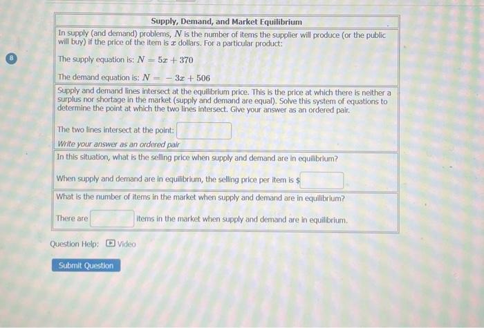 Solved In supply (and demand) problems, N is the number of | Chegg.com