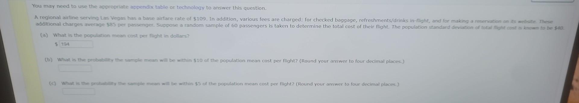 Solved E | Chegg.com