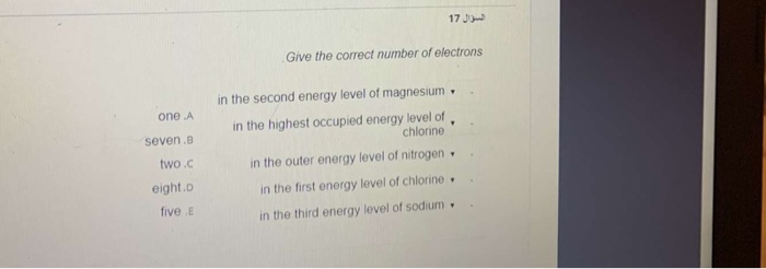 solved-17-give-the-correct-number-of-electrons-in-the-chegg